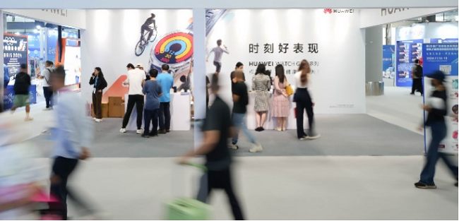 穿戴新风尚亮相2024广州体博会k8凯发网站华为GT5手表：智能(图1)
