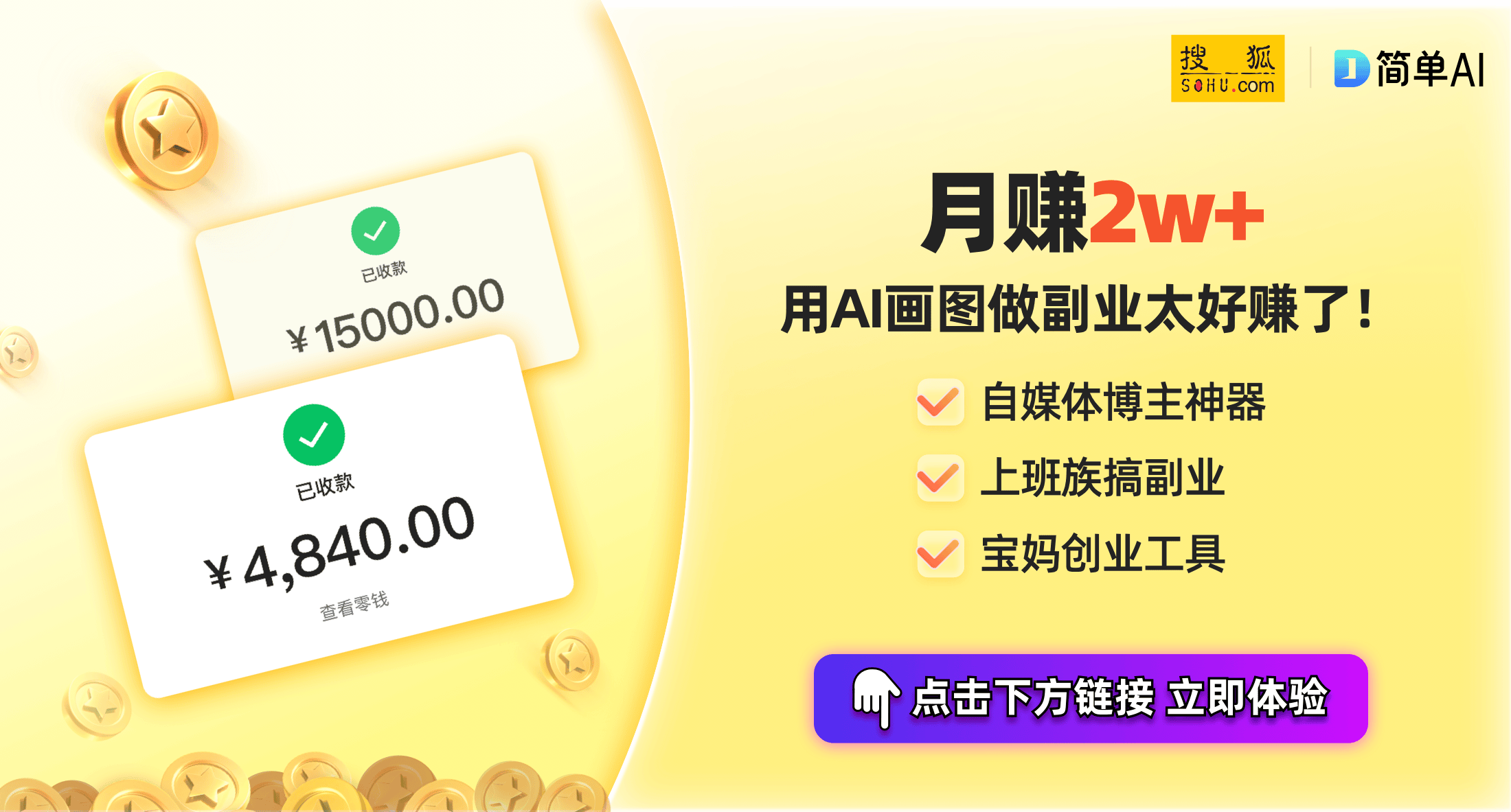 Ultra全面升级：3nm处理器、健康监测及超强防水设计K8成为马竞重要合作伙伴