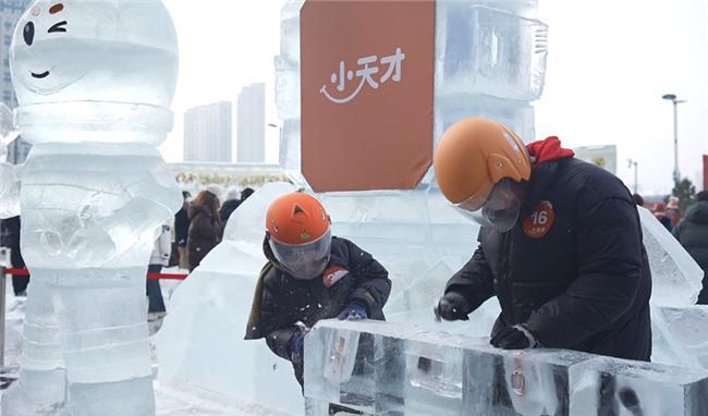 小天才电话手表在哈尔滨的极寒实测k8凯发入口零下26度冻一天(图1)