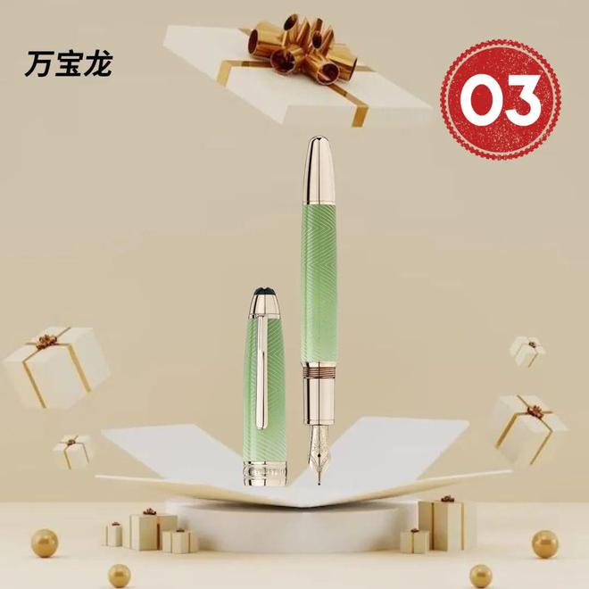 礼看这篇就够了蛇年第一份大(图8)