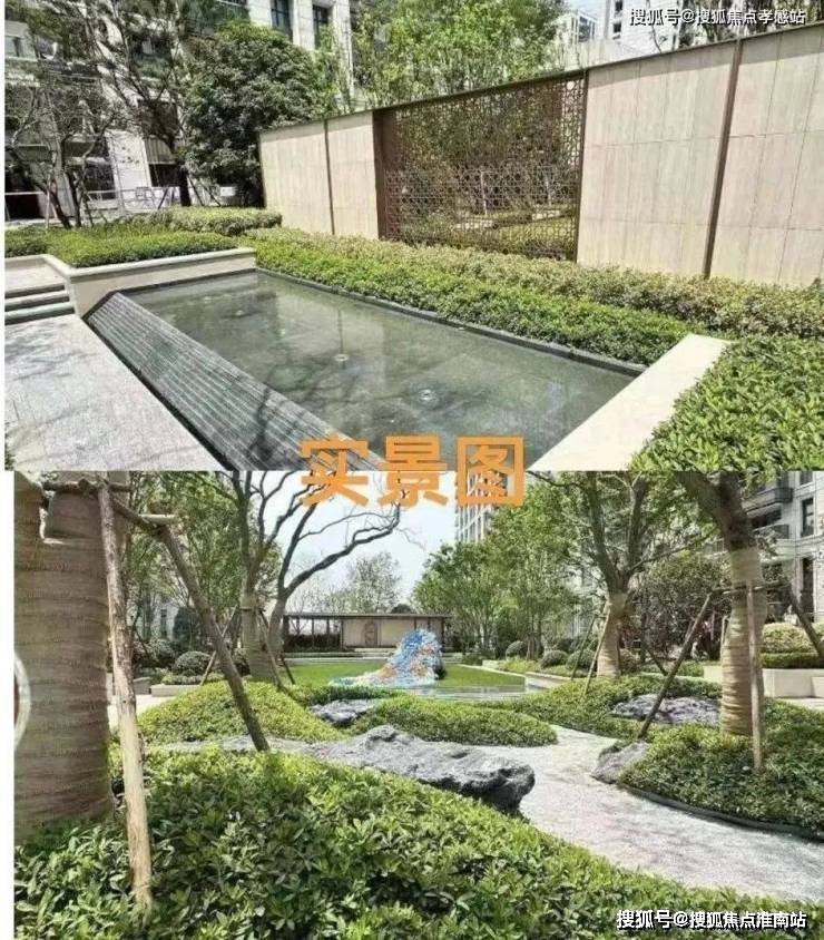 森林地址价格户型_容积率售楼处_营销中心中企云萃森林售楼处电线上海浦东中企云萃(图12)