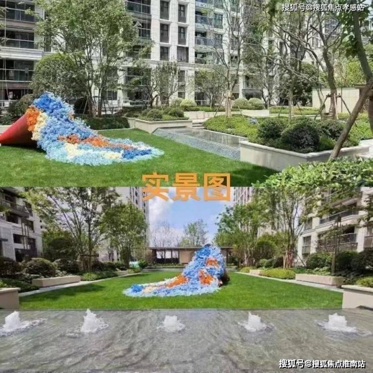 森林地址价格户型_容积率售楼处_营销中心中企云萃森林售楼处电线上海浦东中企云萃(图24)