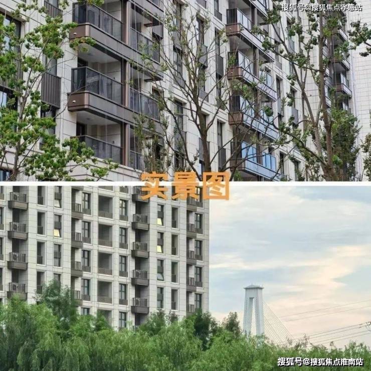 森林地址价格户型_容积率售楼处_营销中心中企云萃森林售楼处电线上海浦东中企云萃(图27)