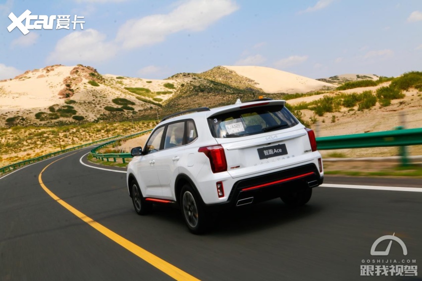 赤峰试驾起亚智跑Ace战力爆表的“最强15T”(图3)