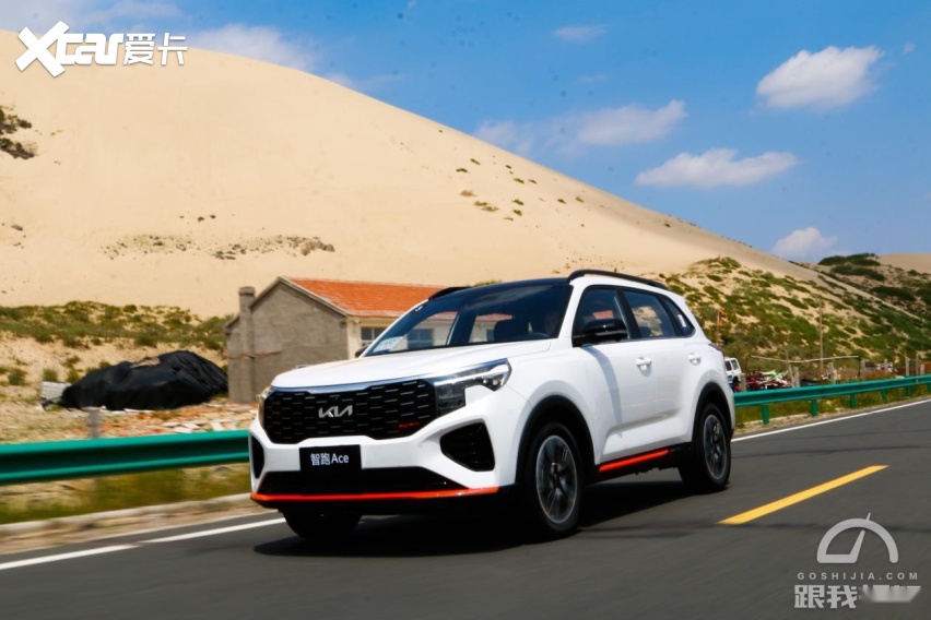 赤峰试驾起亚智跑Ace战力爆表的“最强15T”(图13)