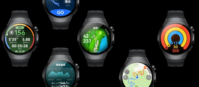 礼选购攻略华为手表礼送健康科技新礼遇：年末智能手表送(图10)