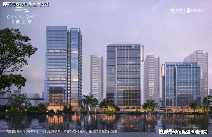 2025杭州(滨运锦上湾·湾流800大平层)湾流800房价表-户型图-滨运锦上湾湾流800「2025杭州滨运锦上湾·湾流800」首页网站丨湾流800_杭州房产天下(图3) 2025杭州(滨运锦上湾·湾流800大平层)湾流800房价表-户型图-滨运锦上湾湾流800「2025杭州滨运锦上湾·湾流800」首页网站丨湾流800_杭州房产天下(图3)